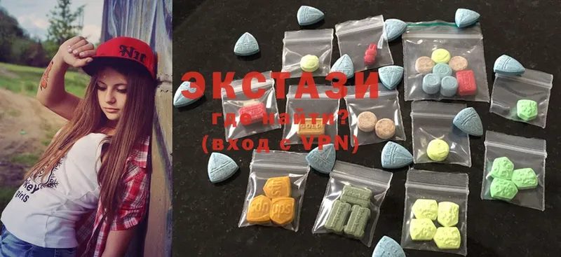 Ecstasy Дубай  hydra ссылка  Анапа  магазин продажи  