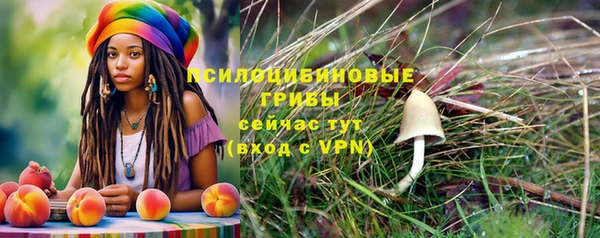 меф VHQ Вязники