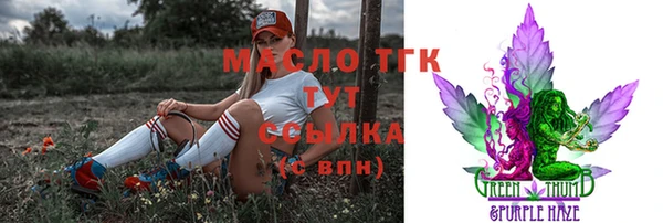 меф VHQ Вязники